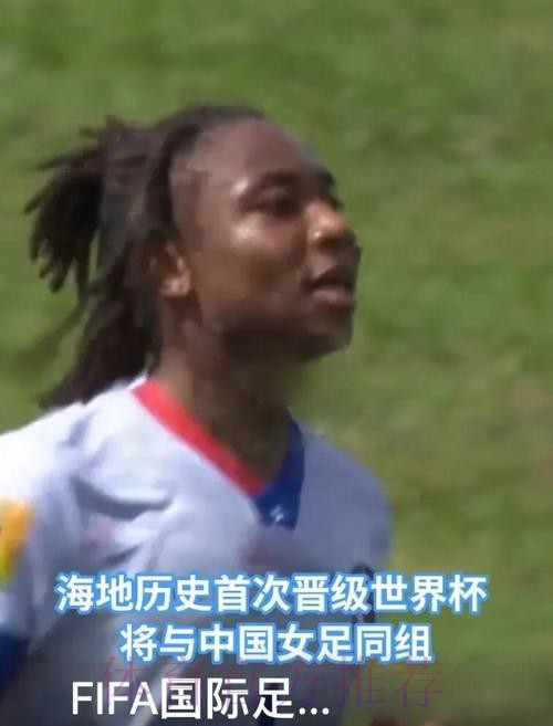 世界杯强队排名中国时间 世界杯强队排名中国时间