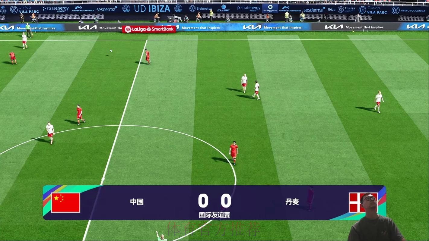 世界杯直播下载全站